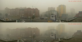 smoke.jpg