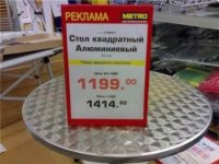 clip_image001.jpg