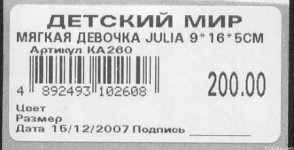 clip_image001.jpg