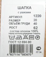 clip_image001.jpg