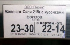 clip_image001.jpg