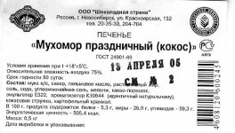 clip_image001.jpg