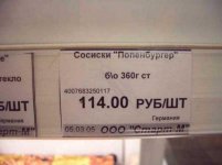 clip_image001.jpg