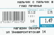 clip_image001.jpg