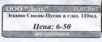 clip_image001.jpg