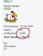 Безымянный.jpg