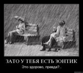 x_95c2dbb9.jpg