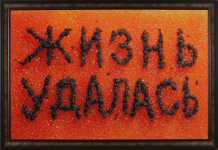 00001077.jpg