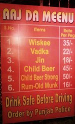 Drink.jpg
