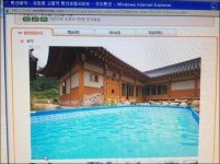 house-w-pool-02.jpg