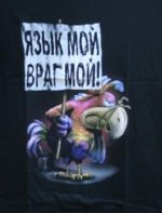 сайт_html_60d7ea8c.jpg