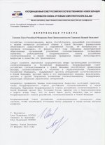 3645095_orig.jpg