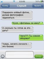 p3ZbJ9ZjP1c.jpg