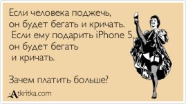 atkritka_1360933235_568.jpg