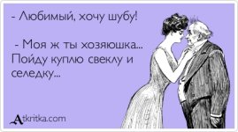 atkritka_1339723877_894.jpg