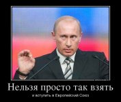 16151253_nelzya-prosto-tak-vzyat.jpg