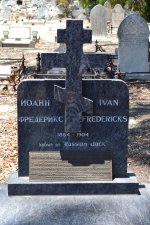 Russian Jack 2.jpg