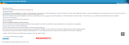 Home - Google Chrome 2016-11-03 01.29.12.png