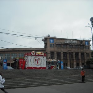 скороежка болеет за динамо !