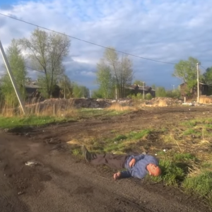 Человек на дороге